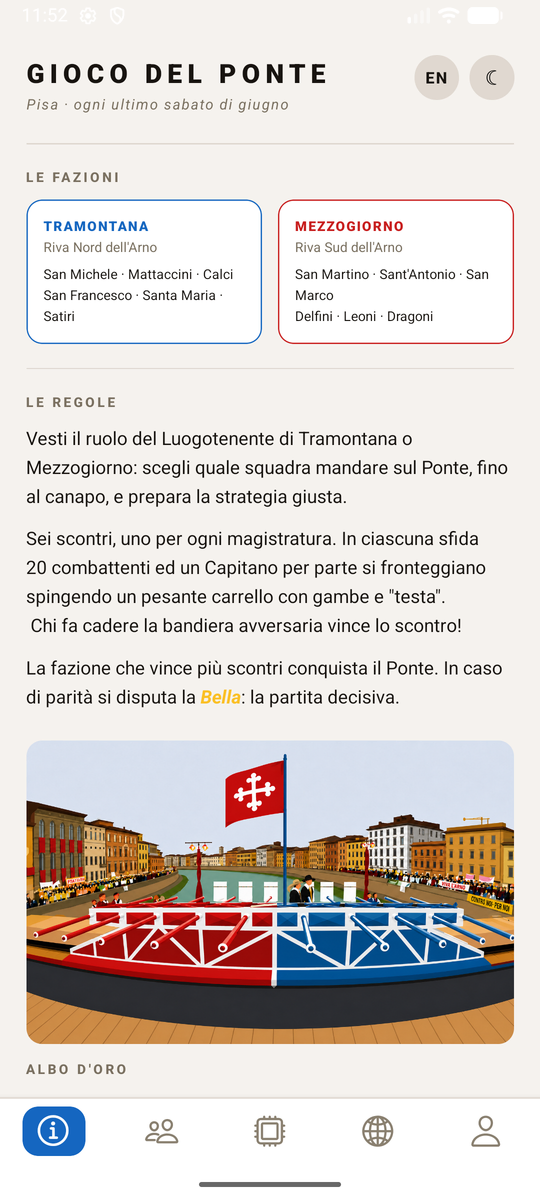 La schermata iniziale di Pinge